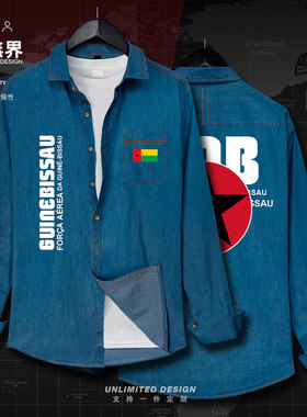 几内亚比绍Guine Bissau空军牛仔衬衫男女飞行员新款外套设 无界