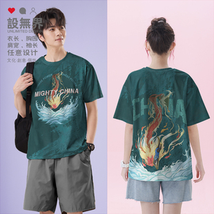 国潮原创中国龙水濑跳水运动员插画速干T恤男女复古上衣夏设 无界