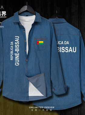 几内亚比绍Guine Bissau牛仔衬衣男女长袖薄款衬衫外套潮设 无界