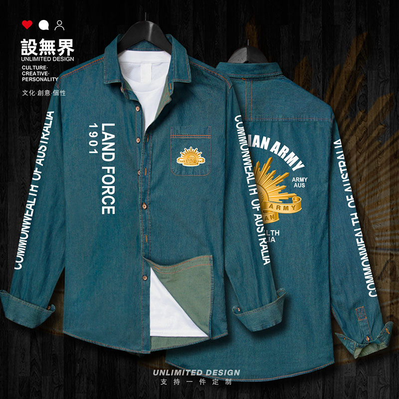 澳大利亚Australia陆军牛仔衬衫