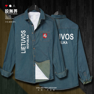 立陶宛Lithuania牛仔衬牛仔衬衫