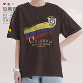 国家哥伦比亚波哥大国旗标志短袖 T恤男女复古宽松体恤0010设 无界