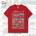 Solona Cotton Short Sleeve Red a