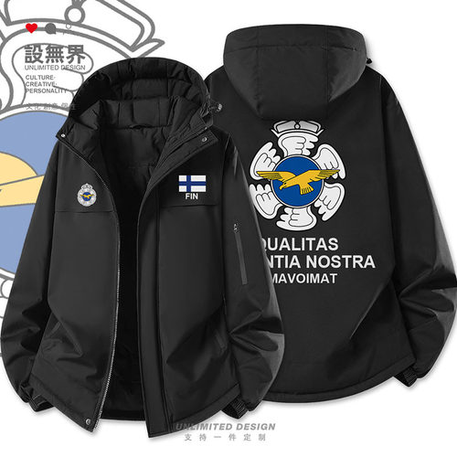 芬兰Finland空军加厚棉棉服外套