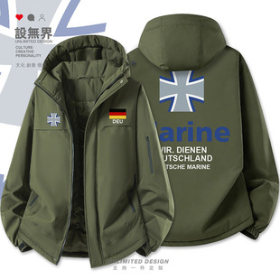 德国Germany国家海军加厚棉服男女军迷潮保暖棉袄外套冬装 无界 设