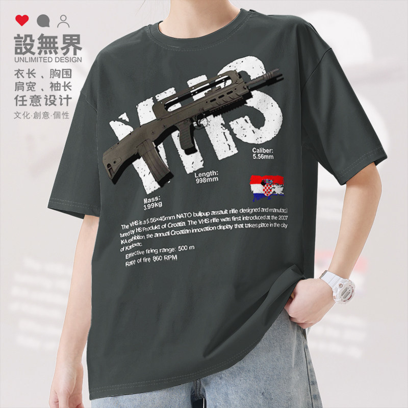 步枪系列VHS克罗地亚军事迷绝地游戏CS短袖T恤男女半袖夏设 无界