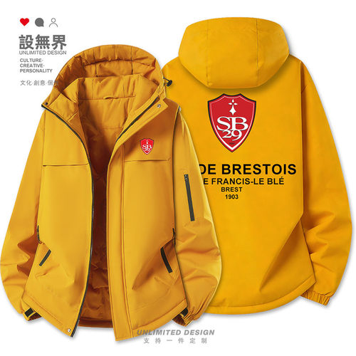 布雷斯特StadeBrestoi加厚棉服