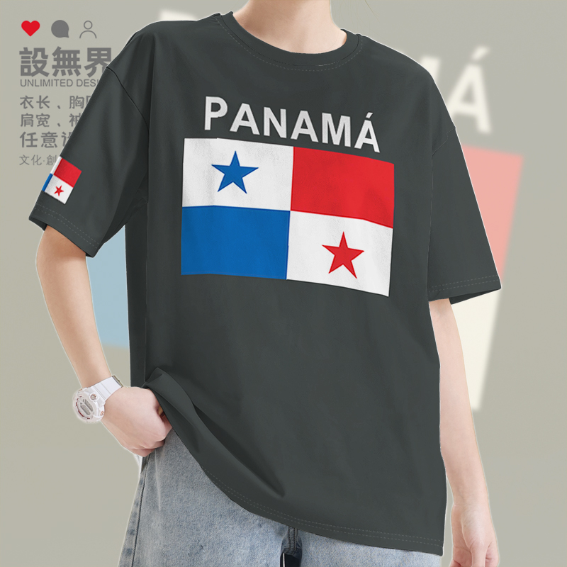 巴拿马Panama国家国旗纯短袖T恤
