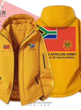 南非陆的军South Africa国家军迷加厚棉服男女棉衣外套潮设 无界