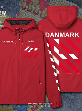丹麦王国Denmark国家队薄款休闲足球运动冲锋衣男女外套潮设 无界