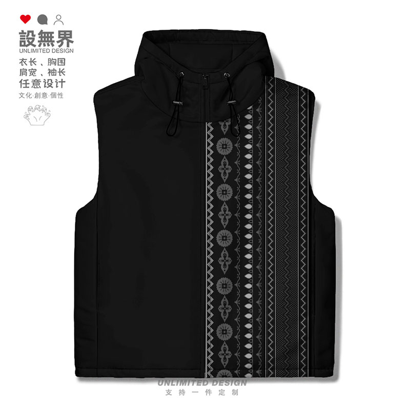 中国民族风回族少数图腾加厚马甲