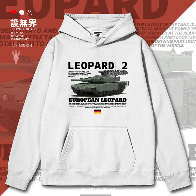 德国主战坦克豹2A8全电连帽卫衣