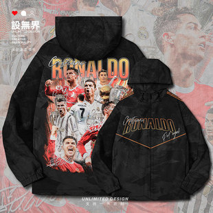 罗纳尔多C罗7号足球球星葡萄牙连帽夹克男女潮牌棉衣外套设 无界