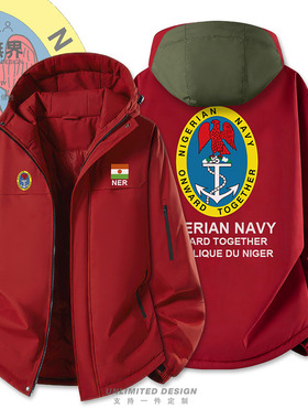 尼日尔Niger国家海军加厚棉服男女军迷潮宽松棉衣外套冬装设 无界