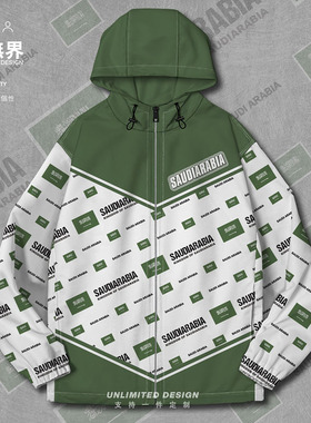 沙特阿拉伯Saudi 国旗徽章夹克棉服男女加厚潮牌潮春棉衣设 无界