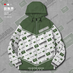 沙特阿拉伯Saudi 无界 国旗徽章夹克棉服男女加厚潮牌潮春棉衣设