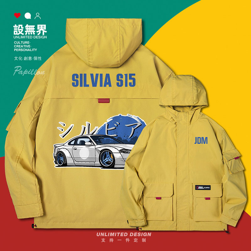 日产NISSANSilviaS15JDM赛夹克