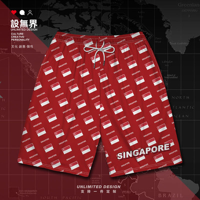 新加坡Singapore国旗标志国短裤
