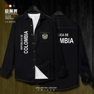 哥伦比亚Colombia国家牛仔衬衫