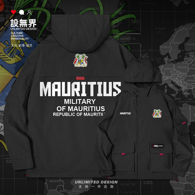 毛里求斯Mauritius国家衣服夹克