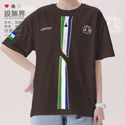 莱索托王国Lesotho国家徽短袖T恤