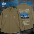 Work Shirt Dark Khaki a