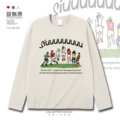 Long-Staple Cotton Long-Sleeved Khaki B