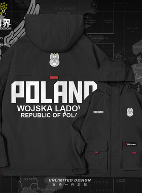 波兰Poland国家衣服连帽夹克男女特种兵休闲外套潮牌秋装设 无界