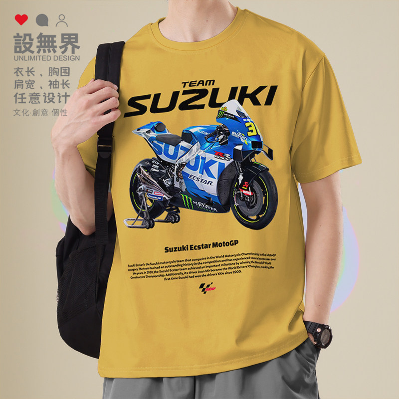 铃木SUZUKI摩托车赛车速度激情潮牌短袖T恤男女印花短t潮设 无界