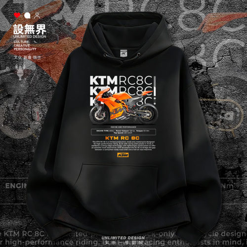 限量版超级运动摩托车2024K卫衣