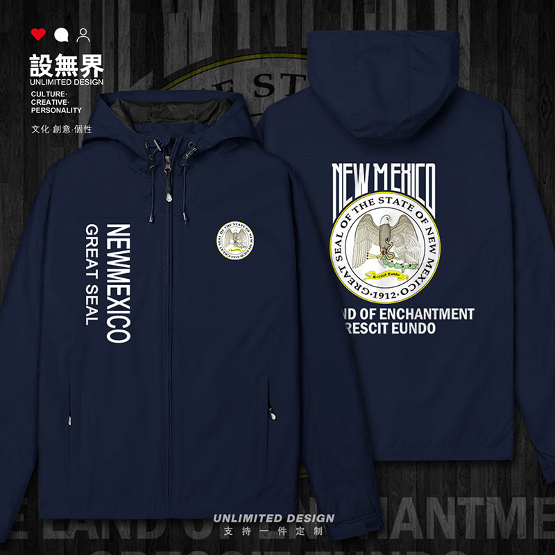 美国洲徽NewMexico新墨冲锋衣