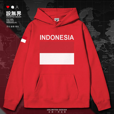 印度尼西亚Indonesia国连帽卫衣