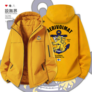 芬兰Finland海军国家部队加厚棉服男女潮防寒棉衣外套冬装设 无界