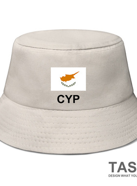 塞浦路斯Cyprus国家队帽子渔夫帽男女太阳帽防晒帽遮阳帽设 无界