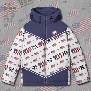 美国USA America国家国旗连帽羽绒服男女潮ins加厚外套冬设 无界