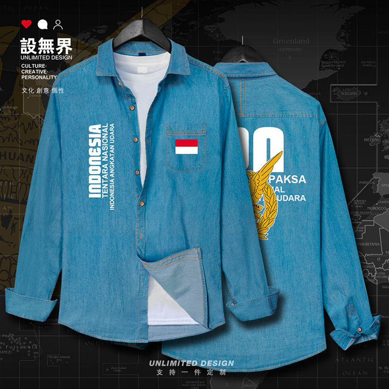 印度尼西亚Indonesia空牛仔衬衫