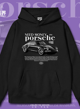 德国Por911sche超跑汽车文化衫连帽卫衣男女印花帽衫0018设 无界