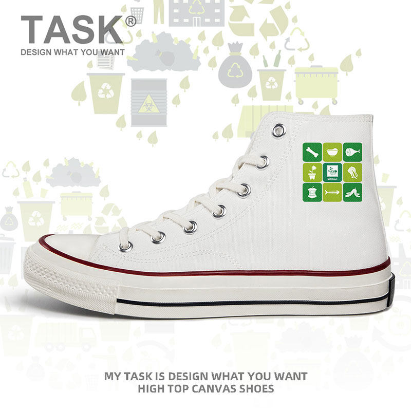 有害垃圾保护环境垃圾分类宣传高帮帆布鞋创意板鞋学生夏设 无界