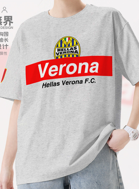 维罗纳纯棉短袖T恤男女Hellas Verona意甲足球训练球衣夏设 无界