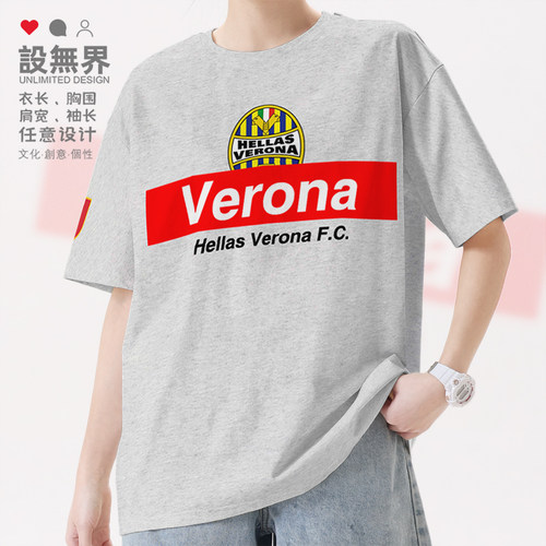 维罗纳纯棉HellasVeron短袖T恤