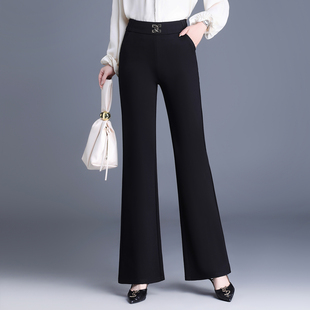针织喇叭裤女直筒宽松高腰时尚妈妈显瘦黑色裤子大码弹力微喇叭裤