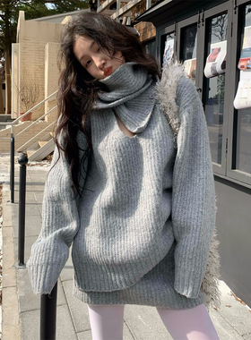 2025新款围脖V领针织长袖短裙三件套 冬设计感纯色显瘦套装6826