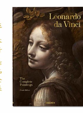 现货 Leonardo Da Vinci: The Complete Paintings 达芬奇作品全集 TASCHEN原版 大开精装本