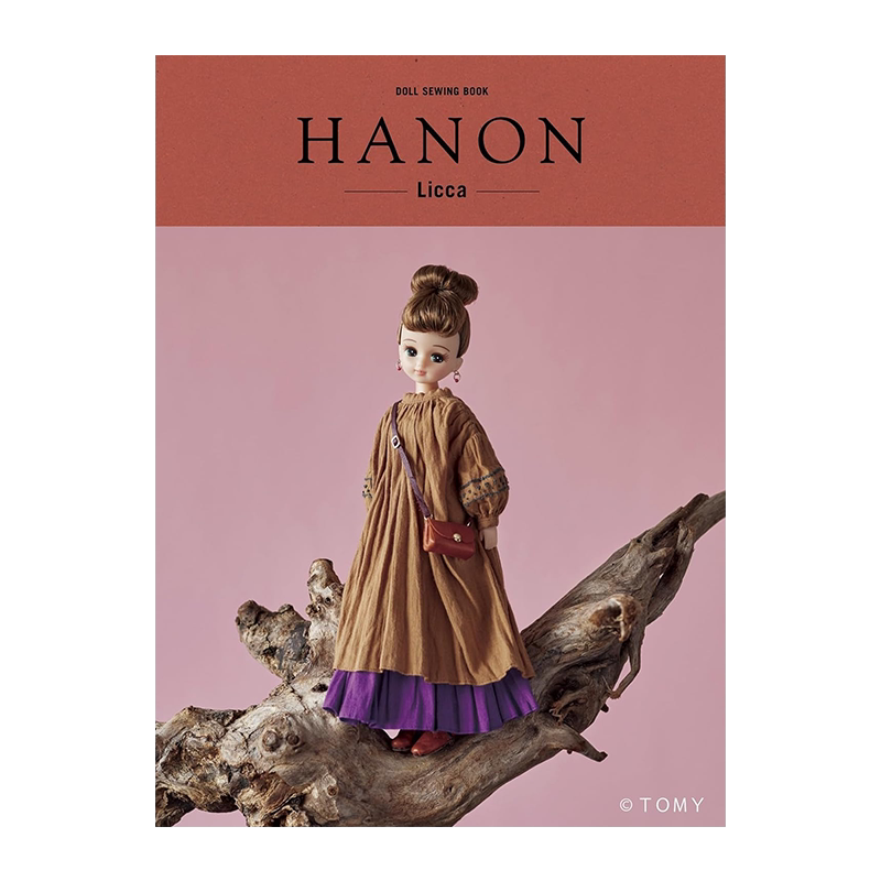 娃娃服装缝纫书HANON-Licca-