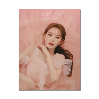 【现货】宫胁咲良毕业写真集 IZ*ONE HKT48 宮脇咲良 卒業ビジュアルブックレット SAKURA MIYAWAKI Graduation Visual Booklet