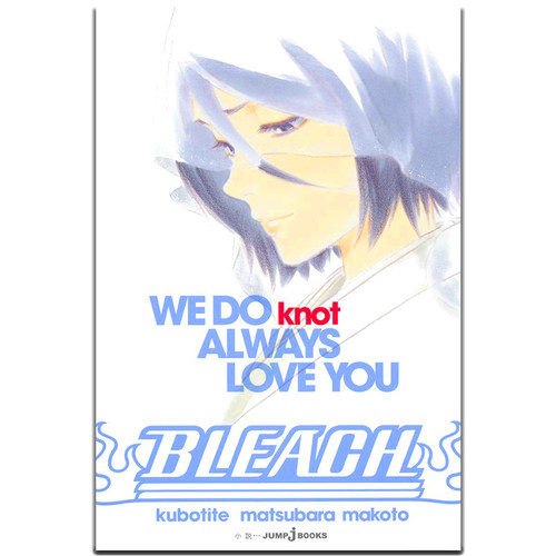 死神BLEACHWEDOknot