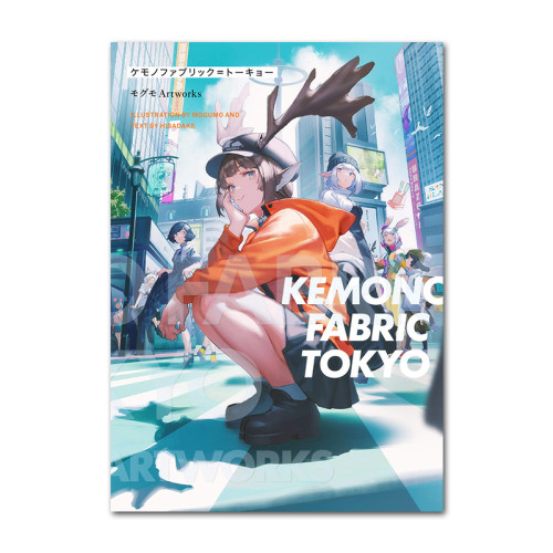 毛毛KEMONO画集兽耳插画