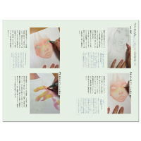 [Pre-sale] This is the first collection of works by a young illustrator from まだ まだ ちょむ ちょむ, featuring cute and delicate depictions of girls. Original version by Chi hong thumbnail 5