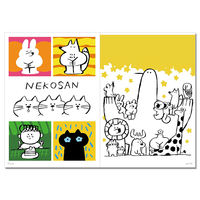 【 In Stock 】ANIMAL 2025 ART BOOK OF SELECTED ILLUSTRATION Collection Yearbook thumbnail 5
