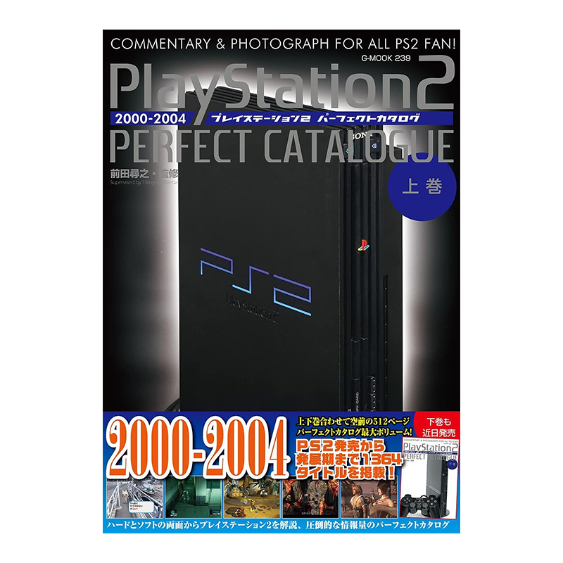 PlayStation2PS2游戏目录图鉴